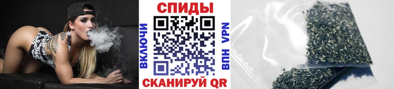 Бутират бутандиол  Елабуга 