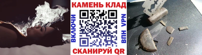 ГАШ убойный Елабуга