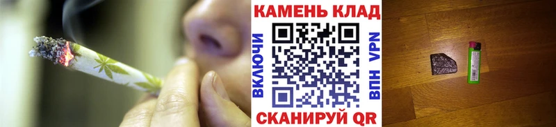 Гашиш ice o lator  Елабуга 