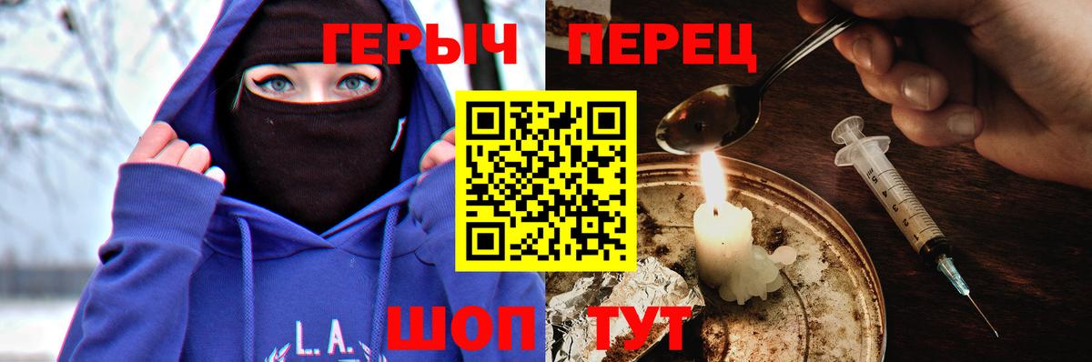 Конопля  Экстази  Елабуга  МЕТАМФЕТАМИН  Cocaine  ГАШ  Меф кристаллы  Вход с VPN  Купить наркотик 