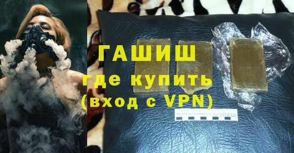 кокс Горнозаводск