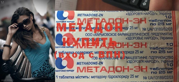 кокс Горнозаводск