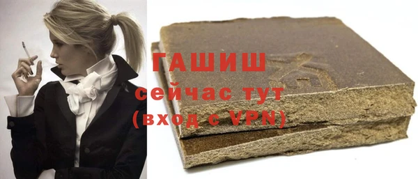 кокс Горнозаводск
