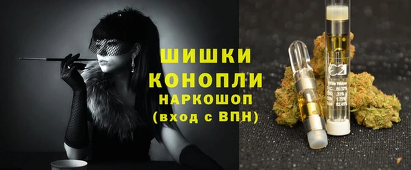 меф Горняк