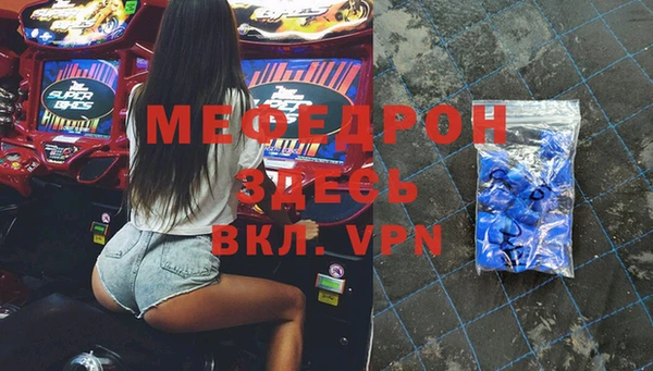 кокс Горнозаводск