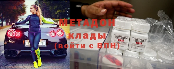 амф Горно-Алтайск