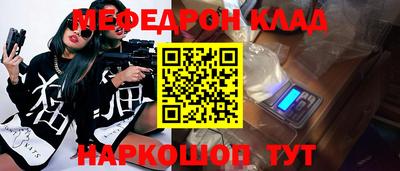 гашик Нарткала