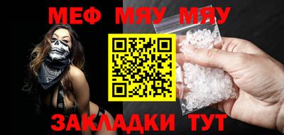 тгк Берёзовский