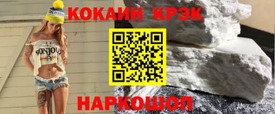 тгк Берёзовский