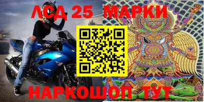 герыч Бузулук