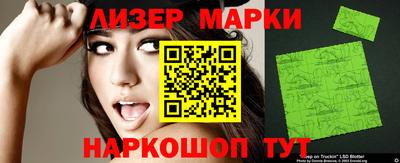 героин Бугуруслан