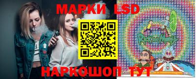 трава Наро-Фоминск
