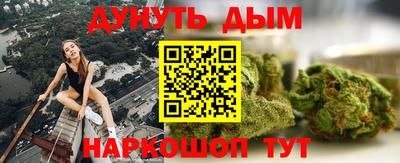 тгк Берёзовский