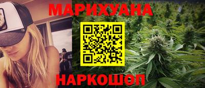 героин Бугуруслан
