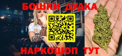 мефедрон VHQ Нальчик