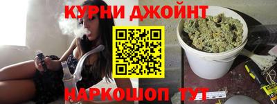 мефедрон Беслан