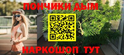 тгк Берёзовский