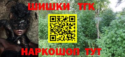героин Бугуруслан