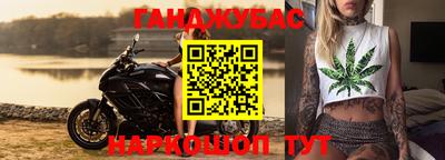 тгк Берёзовский