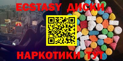 героин Бугуруслан