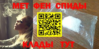 герыч Бузулук