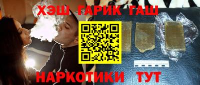 герыч Бузулук