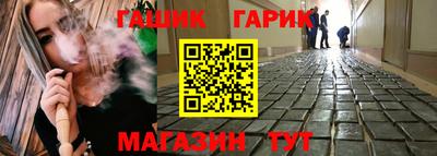 тгк Берёзовский