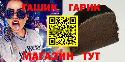 герыч Бузулук