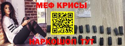 героин Бугуруслан