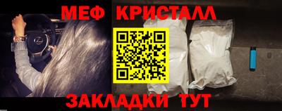 героин Бугуруслан