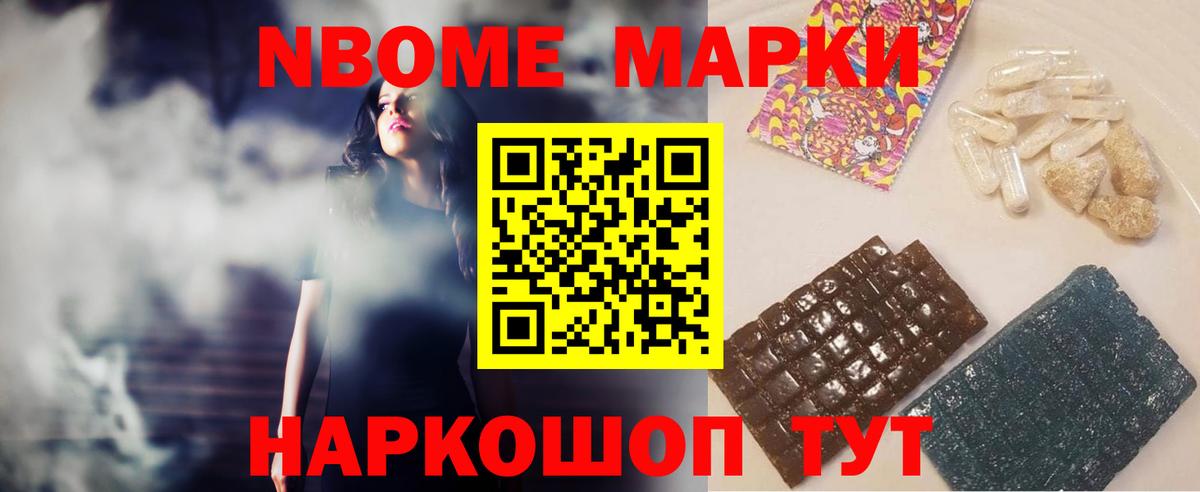 LSD-25 экстази кислота  Елабуга 