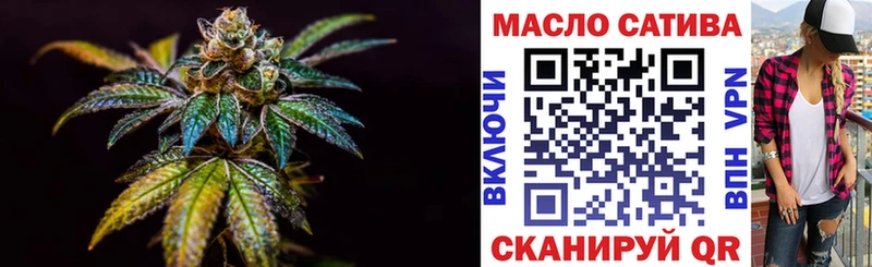 Дистиллят ТГК жижа  Елабуга 
