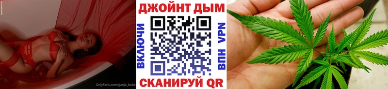 darknet какой сайт  Елабуга  Канабис план 